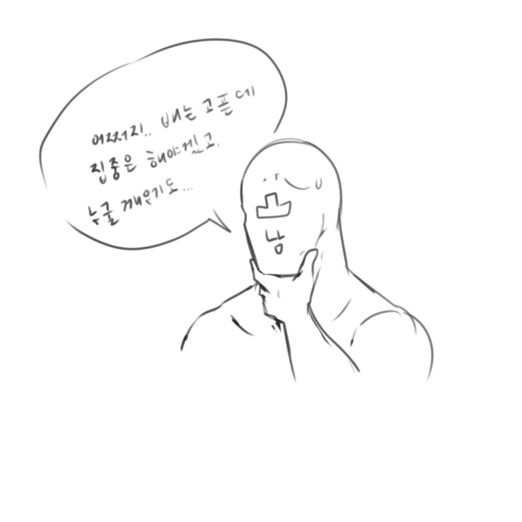 2020_12_176a268ee754ff843.png