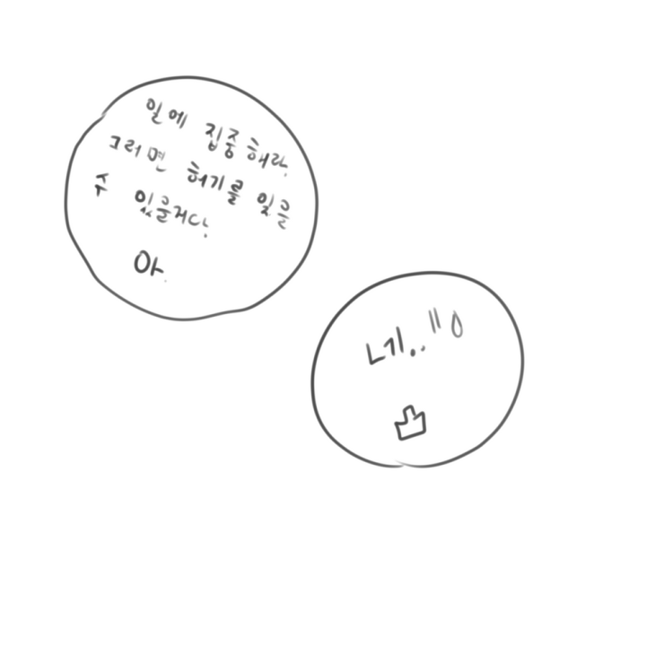 2020_12_176a268f8ec4ff843.png