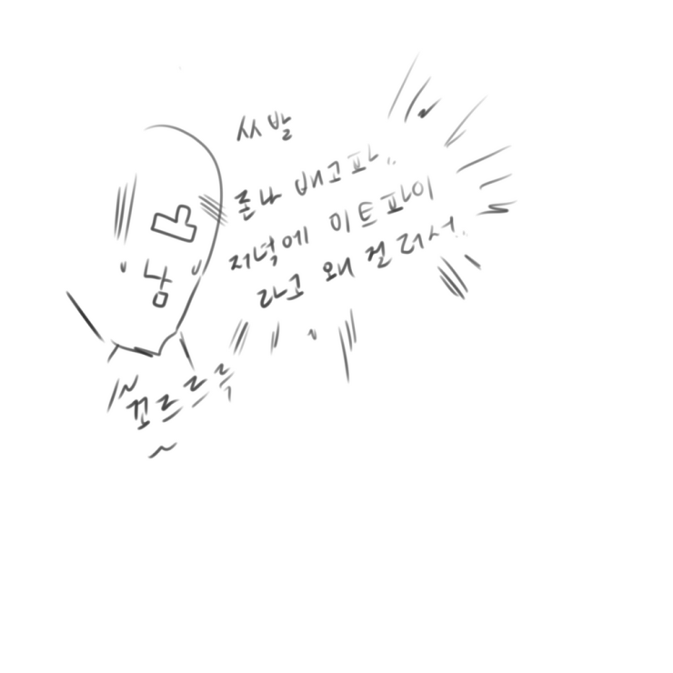 2020_12_176a26964cf4ff843.png