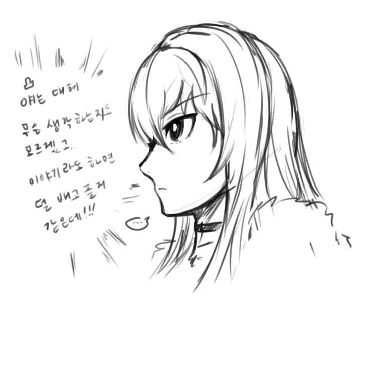 2020_12_176a26977c04ff843.png