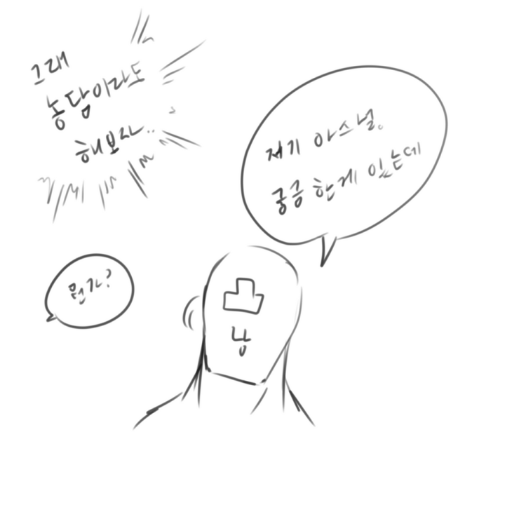 2020_12_176a2698c2c4ff843.png