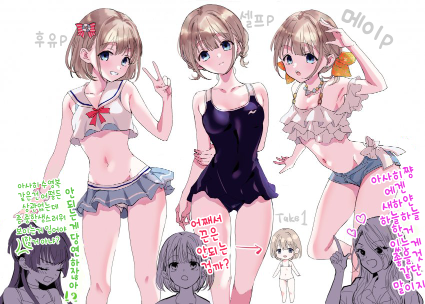 DD062878-53AB-424D-8218-7CF4F70DC769.png