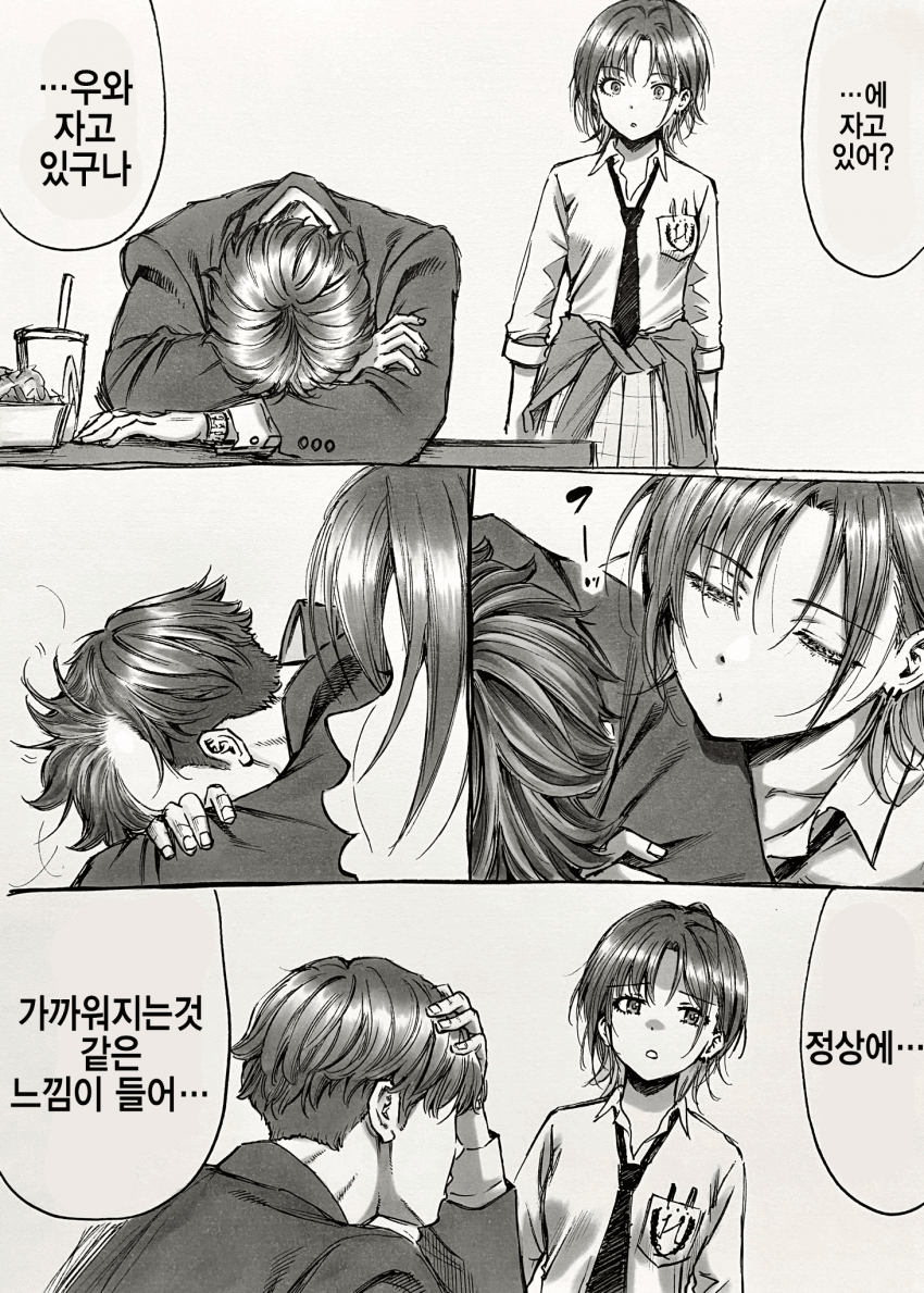 정상.png
