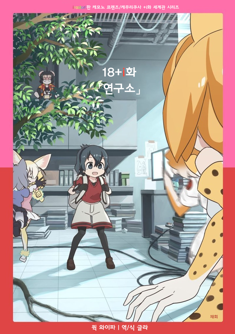 1609163425.png