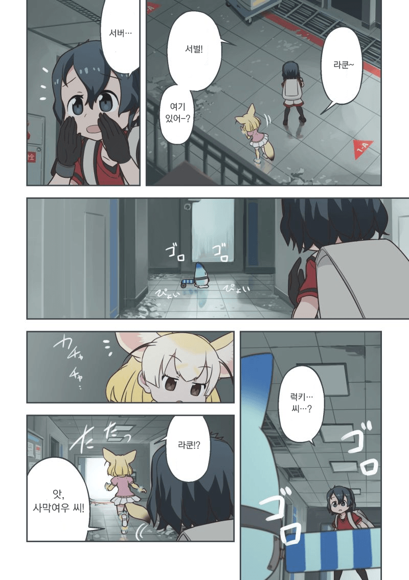 1609163460.png