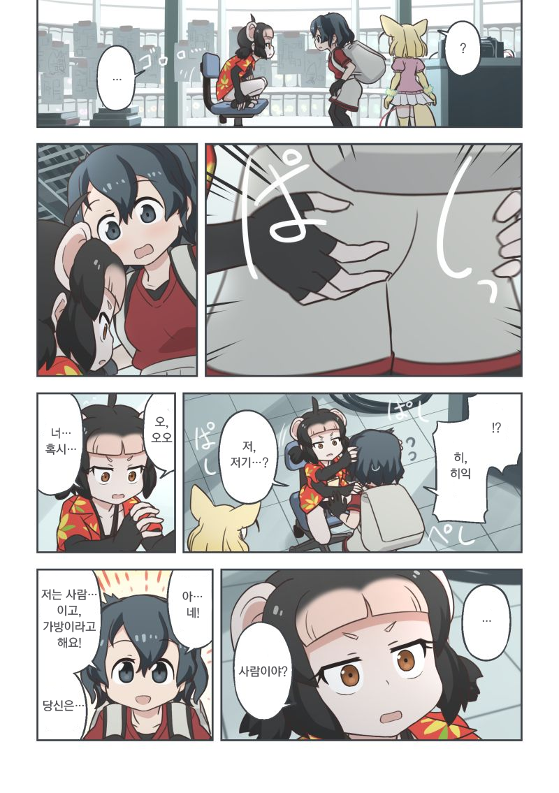 1609163471.png