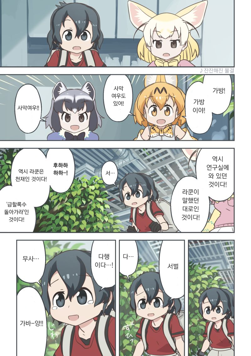 1609163489 (1).png