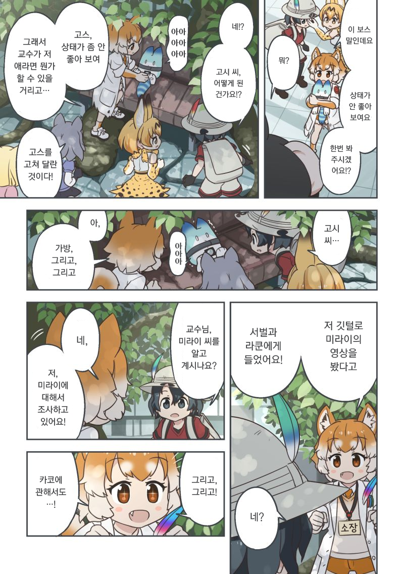 1609163519.png