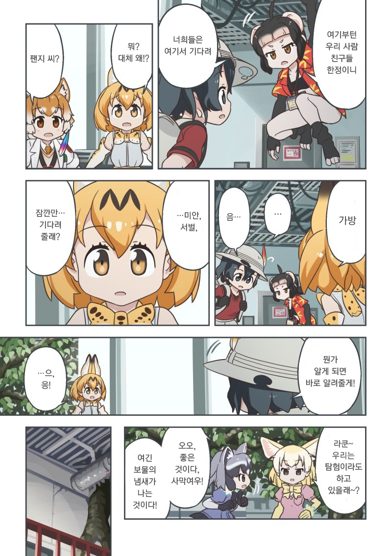 1609163530 (1).png
