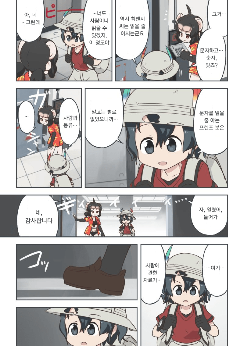 1609163536 (1).png