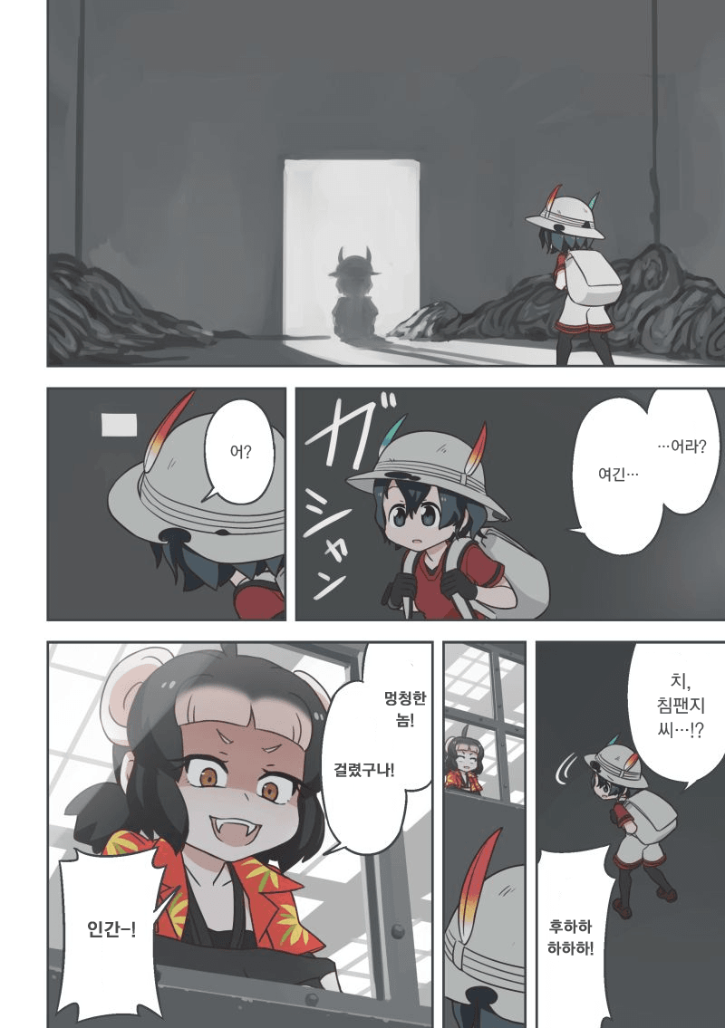 1609163542.png
