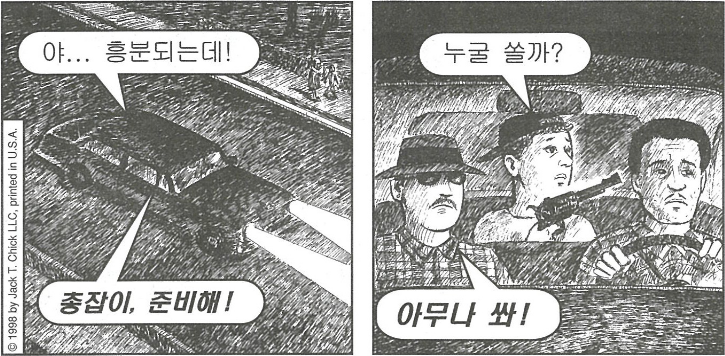 1570a0da069306bfa.png