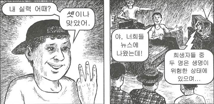 1570a0da394306bfa.png