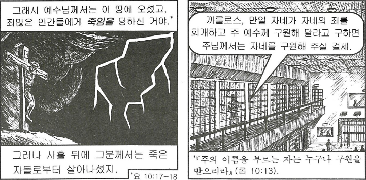1570a0e25a0306bfa.png