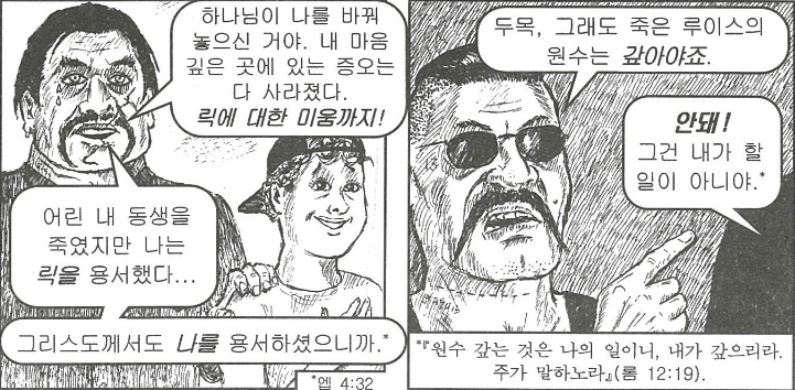 1570a0e2763306bfa.png