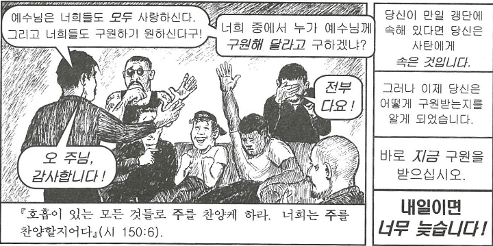 1570a0e2cb9306bfa.png