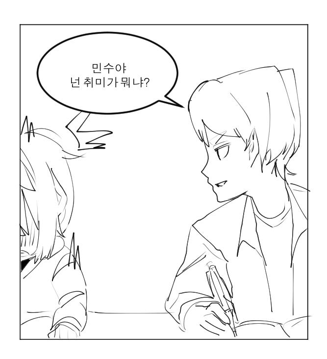 EqWDmO6VgAEsVjB.png