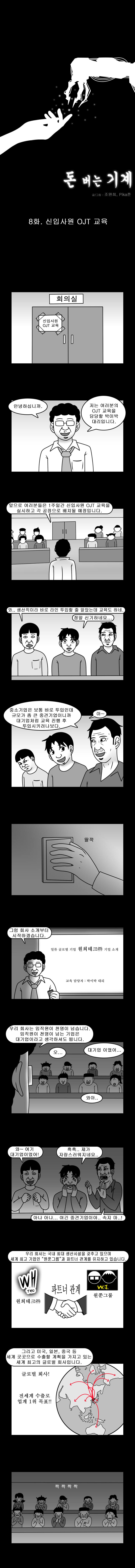 1 (간격 수정 완료).jpg
