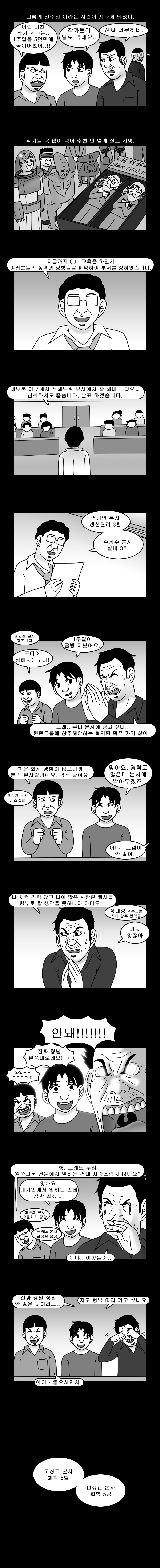 3 (간격 수정 완료).jpg