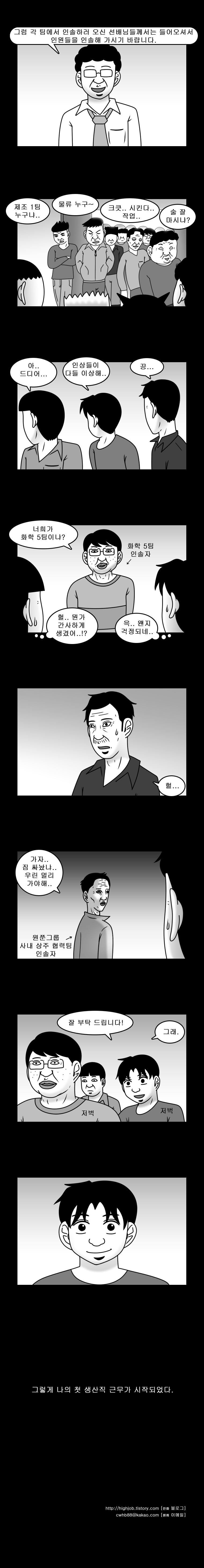 5 (간격 수정 완료).jpg