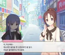 프리코네) 의외로 신혼부부 느낌