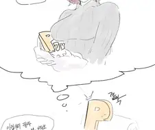 @) 마도카가 아들 낳는 manga