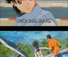 사이버포뮬러)인간이 아닌 AI 라고 함부로 무시하면 안되는 이유