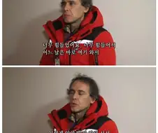 ??? : "예수님은 협박해야 합니다."