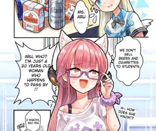 블루아카)술 사는 아루.manwha