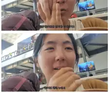 남아공에서 강도당했던 여행 유튜버.jpg