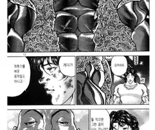 바키 떡밥 회수를 잘한거