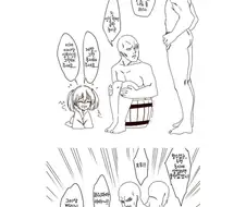 여자아이의 소중한 작은 구멍을 억지로 벌리고 삽입하는 만화.jpg