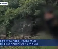 계곡에서 담배 피는 이유.jpg