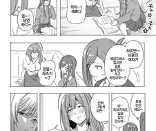 @) 복어가 웨딩드레스 입은 만화