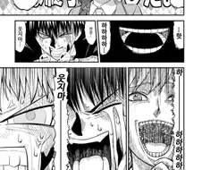 @) 가챠 마스터 갓슈.manga