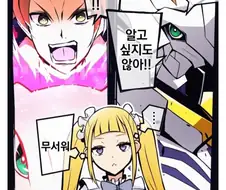 디지몬) 세이버즈 위그드라실은 착했다...