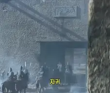 삼국지연의에서 촉나라 뽕차는 장면
