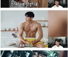 헬스 유튜버가 머리끝까지 화난 이유.jpg