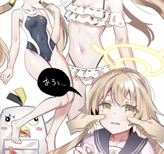 블루아카)키보토스 불건전 담당 대표.manga