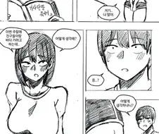 근친,약후)오빠한테 남자친구가 되달라고 하는 여동생.manhwa