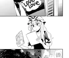 동방) 백합에 남자 난입 용서할수 없는 만화