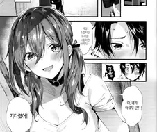 누나 대행 만화