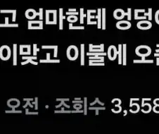 예습복습의 중요성.jpg