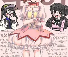 @) 마도카 코스프레한 마도카