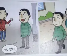 F22)ㄹㅇ긴빠이 하는것도 기술력인디