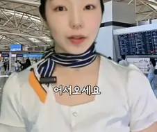 입국심사시 거절될수 있는 여권상태.jpg