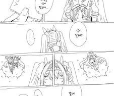 말딸)핫산) 마음속의 천사와 악마.manhwa