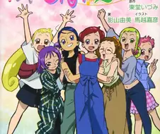 꼬마마법사 레미 오프닝