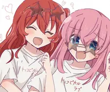 봇치더락 ) 2022년 GOAT 백합