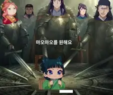 약사의 혼잣말 요약